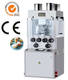 China Máquina automática da imprensa da tabuleta dos multi doces da cor para a vitamina Chewable fornecedor