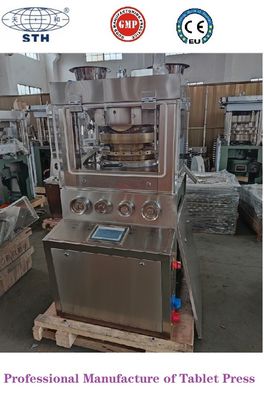 China O tela táctil marca a máquina giratória da compressão com alimentação forçada fornecedor