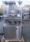 Máquina giratória automática completa da imprensa da tabuleta da forma oval do suplemento fornecedor