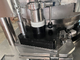 Máquina de alta velocidade da compressão da tabuleta de Chewables do suplemento para a forma da cápsula fornecedor