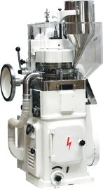 China Pó de leite da máquina da compressão da tabuleta do comprimido ZP17 que faz a máquina fornecedor