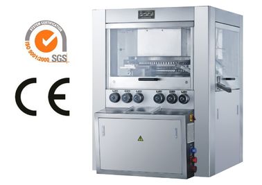 China TIANHE Pulver Automático Máquina de Prensa de Tabletes de Alta Velocidade fornecedor