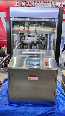 China High Speed Rotary Tablet Press with 65 Stations 40kN Pre-Pressure and 11kW Motor Power fornecedor