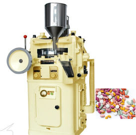 China TIANHE ZP33 rotativo comprimido máquina de prensagem para capacidade 40000 comprimidos por hora fornecedor
