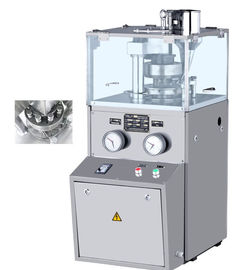 China TIANHE Pequena máquina de impressão de comprimidos de laboratório de pó de aço inoxidável fornecedor
