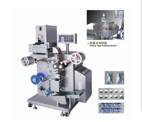 China TIANHE Máquina de embalagem automática de comprimidos / cápsulas de alumínio macio fornecedor