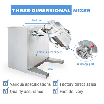 TIANHE Máquina de mistura tridimensional de processamento farmacêutico de pó / grânulos fornecedor