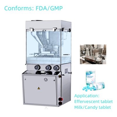 TIANHE Efervescente comprimido Força Alimentador Máquina de compressão de comprimido Touch Screen Single Side fornecedor
