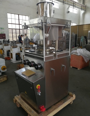 TIANHE ZP17E Máquina de prensagem automática de comprimidos de lado único Econômico 20mm Forma oval fornecedor