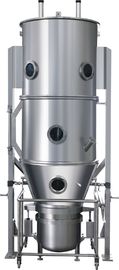 TIANHE FL-200 Máquina de processamento de granulador fluidizado farmacêutico fornecedor