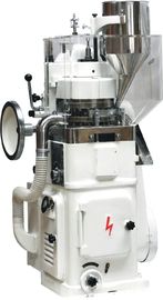 TIANHE ZP17 Máquina de compressão de comprimidos Máquina de produção de leite em pó fornecedor
