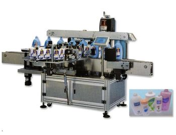 TIANHE Botella de plástico tubo de vidro máquina de rotulagem automática para linha de embalagem fornecedor