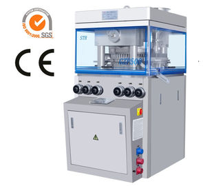 TIANHE Máquina de comprimidos de alta capacidade de imprensa rotativa para farmacêutica 200000 comprimidos por hora fornecedor