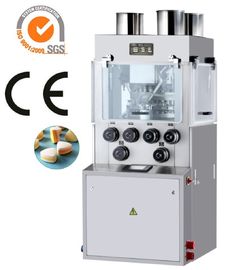 TIANHE Multi Color Candy Automático Tablet Press Machine para vitamina mastigável fornecedor