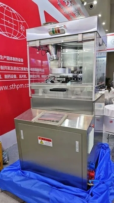 GZPK-40 High Speed Rotary Tablet Press Machine with 40 Stations 100kN Pressure and 264000 PCS/H Capacity fornecedor