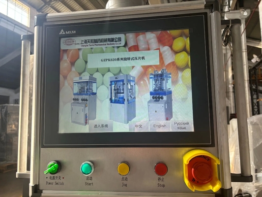 Tianhe GZPK-45 High Speed Tablet Press with 45 Stations 378000 PCS/H Production Capacity and 11kW Power fornecedor