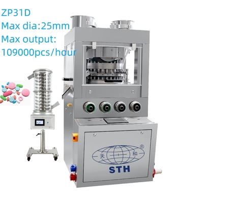 TIANHE ZP31D Touch screen Rotary tablet press machine For pharmcy, foods,Chemical industrial fornecedor