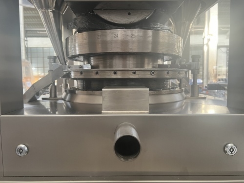 TIANHE ZP31D Touch screen Rotary tablet press machine For pharmcy, foods,Chemical industrial fornecedor