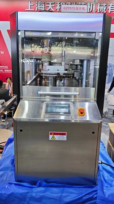 Fully Automatic High Speed Rotary Tablet Press with 51 Stations 100 kN Main Pressure and 40 kN Pre-Pressure fornecedor