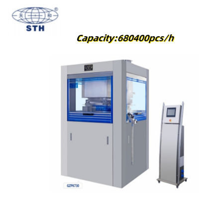 High Speed Rotary Tablet Press with 680400 PCS/H Capacity, 24h Online Support, and One Year Warranty fornecedor