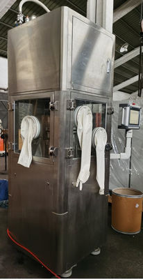 TIANHE 8 Stations D Candy, Milk, Cheawable, Effervescent Rotary Tablet Press Machine fornecedor