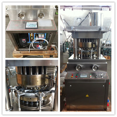 TIANHE máquina de prensagem de comprimidos automática para o frango Stock Bouillon Cube fornecedor