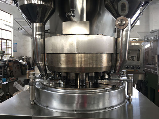 Máquina Automática de Compressão de Comprimidos de Camada Dupla TIANHE para Comprimidos Bucais fornecedor