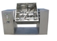 Máquina seca do misturador do pó da pá dobro, máquina do misturador do pó da capacidade 250l fornecedor