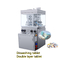Máquina automática da imprensa da tabuleta da dupla camada para a tabuleta da lavagem da louça fornecedor