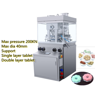 TIANHE 200KN Máquina de prensagem de comprimidos rotativos multifuncional fornecedor