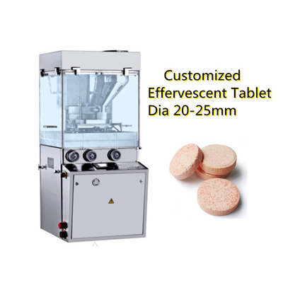 TIANHE 20-25mm sabor de frutas personalizado máquina de prensagem de tabletas rotativas efervescentes fornecedor